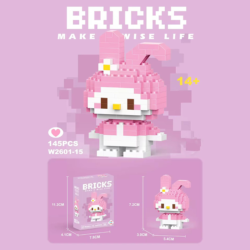 The Ultimate HK 6-Piece Set