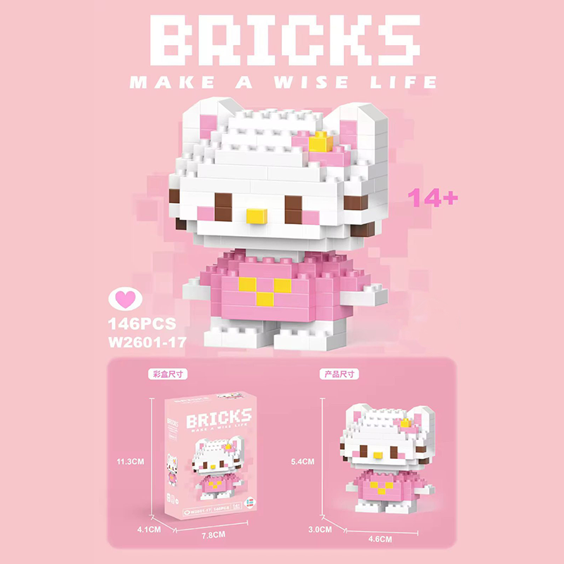 The Ultimate HK 6-Piece Set