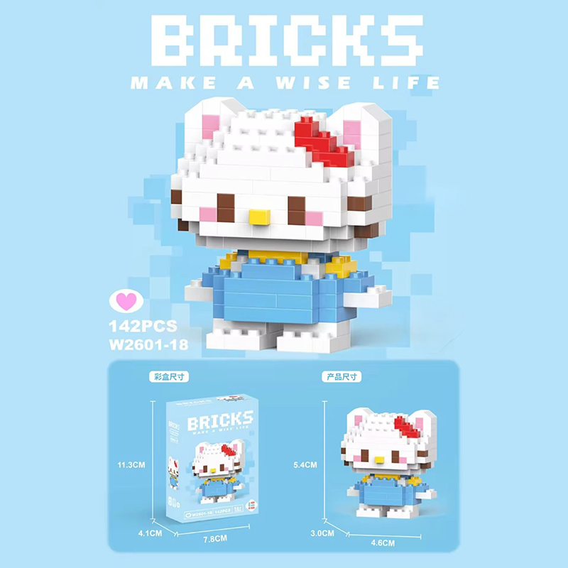 The Ultimate HK 6-Piece Set