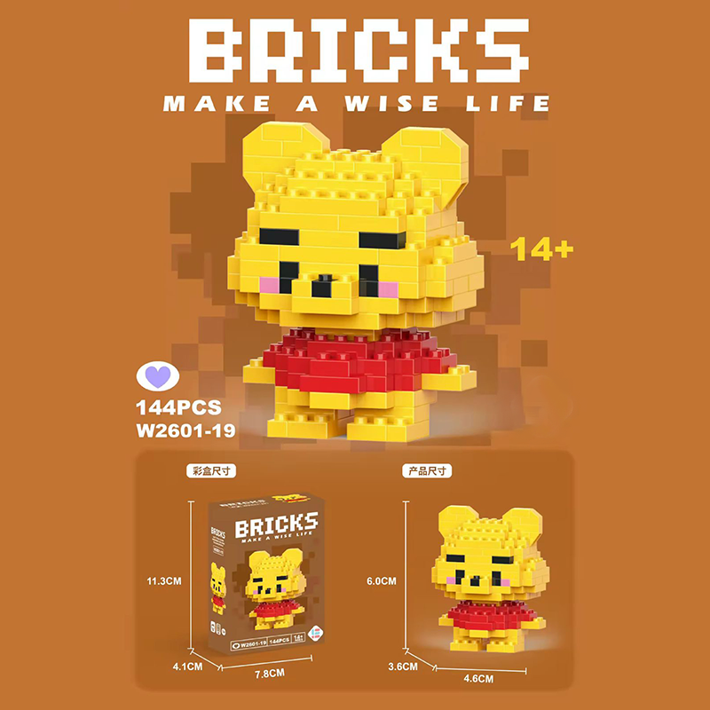 Complete WP Series Collection