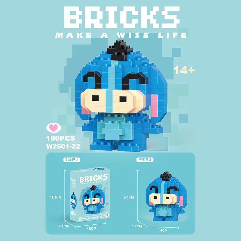 Complete WP Series Collection